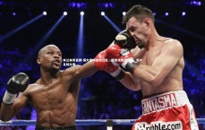 米兰体育官网-恒大客场击败辽足，继续领跑积分榜，恒大足球比赛