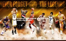 米兰体育官网-奥运赛场激战正酣 金牌榜首竞争白热化 各国健儿为荣誉全力拼搏